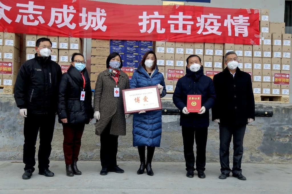 抗击疫情，神殿娱乐ol一直在行动