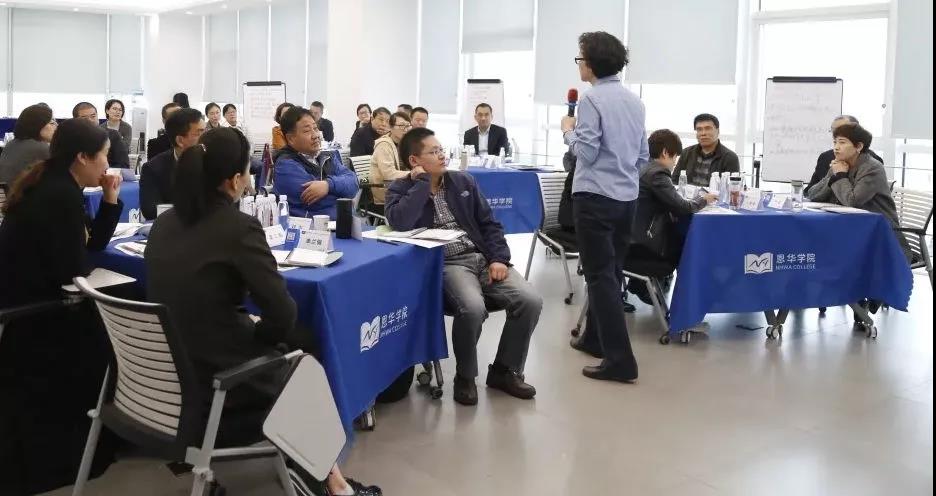 影响者 | 神殿娱乐ol药业2021年高层管理人员培训圆满结束！